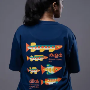 Color Meen (Oversized T-Shirt)