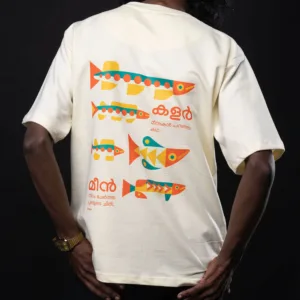 Color Meen (Oversized T-Shirt)